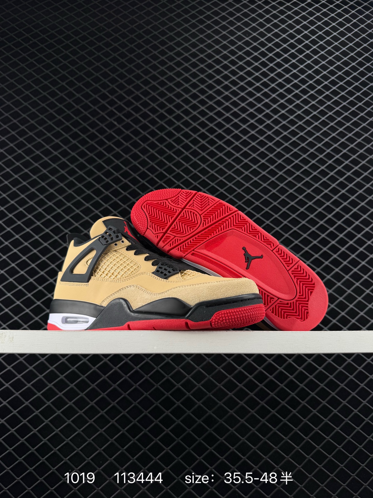 Nike Air Jordan 4 Retro LS”Lightning“